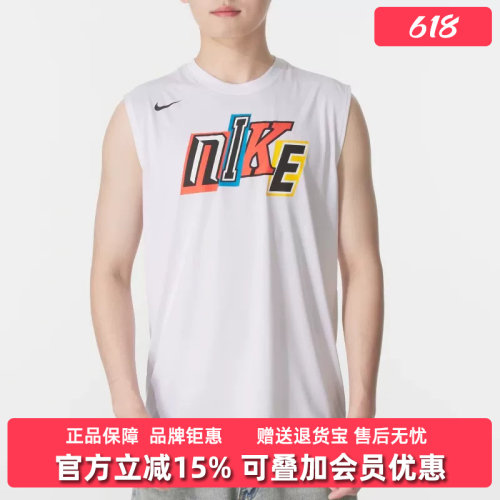 Nike耐克男装运动休闲短袖