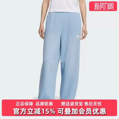 虎扑识货推荐店铺|专柜正品