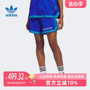 新款 Adidas阿迪达斯三叶草男裤 2024夏季 串标梭织短裤 女裤 IT9952