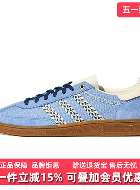 Adidas阿迪达斯男女鞋2026春季新款HANDBALL SPE运动休闲鞋KH5905