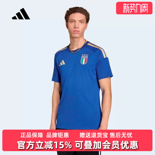 虎扑识货推荐店铺|专柜正品