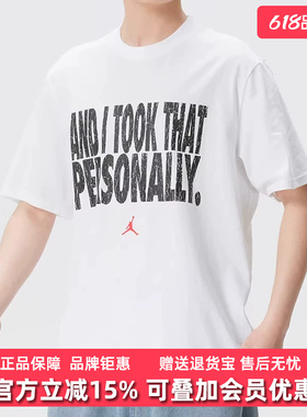Nike耐克男装2026夏季新款SPT GFX SS CREW VB户外休闲短袖IF0871