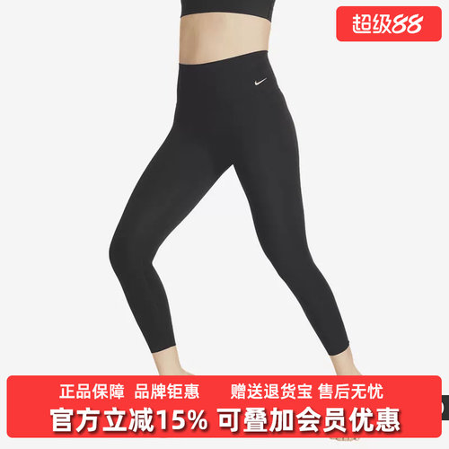 虎扑识货推荐店铺|专柜正品