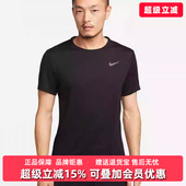 SS圆领透气短袖 Nike耐克男装 MILER 新款 DV9316 2025秋季