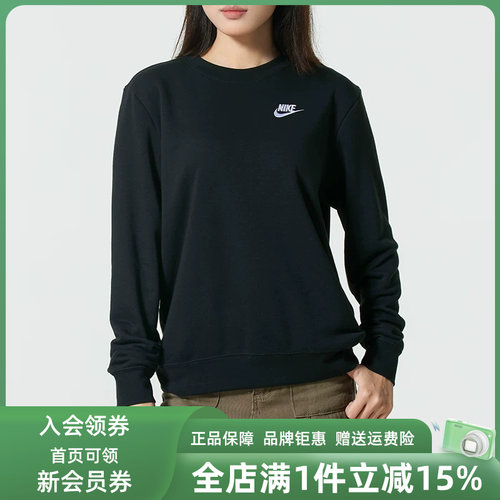 虎扑识货推荐店铺|专柜正品