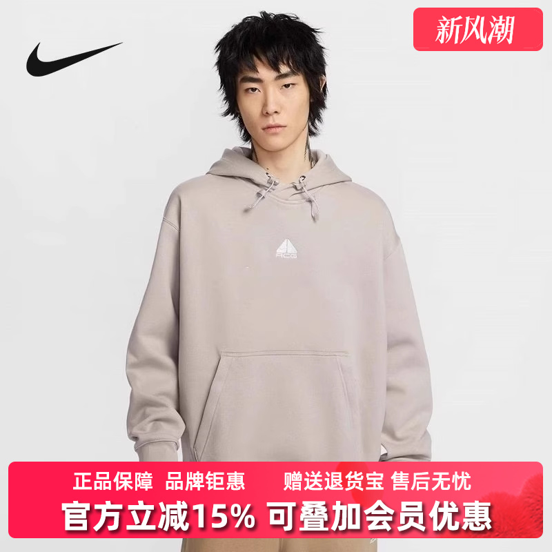 虎扑识货推荐店铺|专柜正品