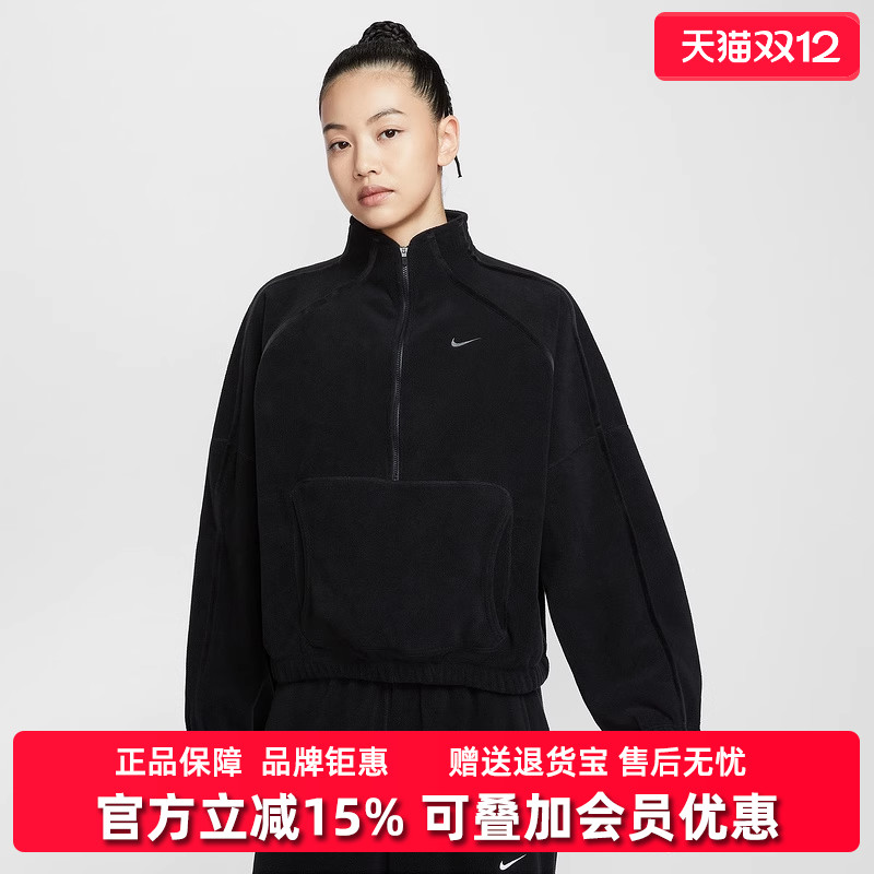 虎扑识货推荐店铺|专柜正品