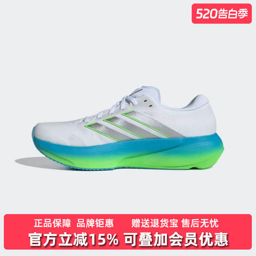 虎扑识货推荐店铺|专柜正品
