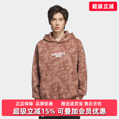 Adidas阿迪达斯男装2025冬季新款GSH HOODIE加绒连帽卫衣KC2781