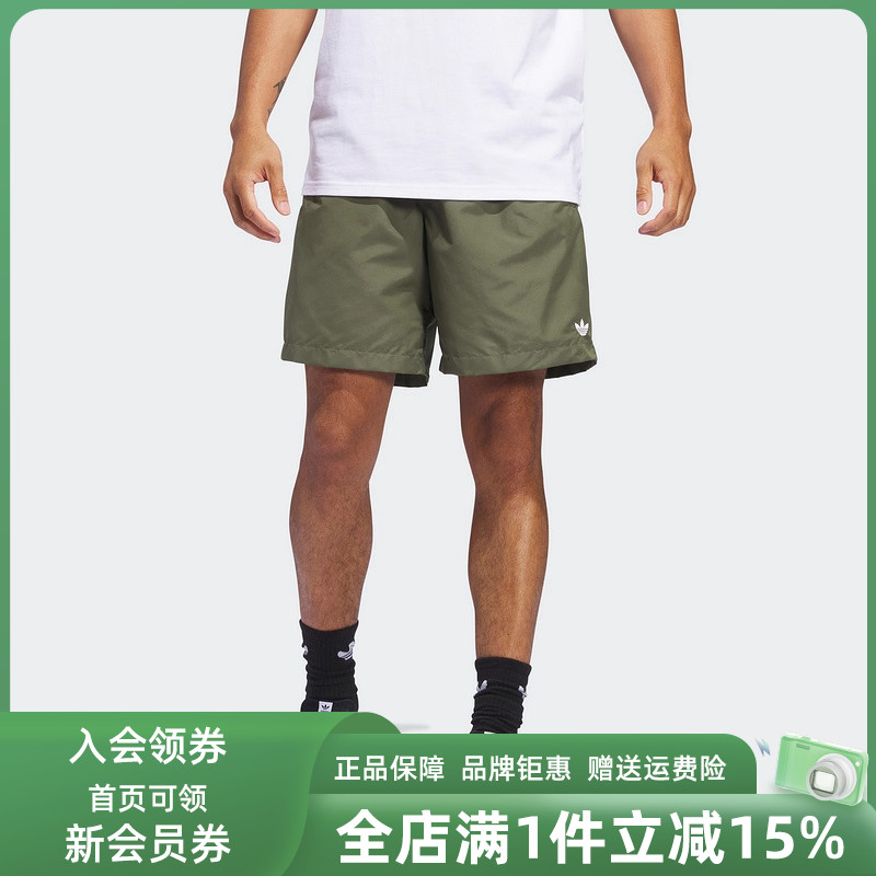 Adidas阿迪达斯三叶草男裤