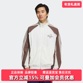 Adidas阿迪达斯男装 WINDBREAKER运动外套KG6692 2025秋季 新款
