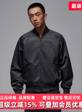 Nike耐克男装2025冬季新款M J PSG ANTHEM JACKET休闲外套HV3456