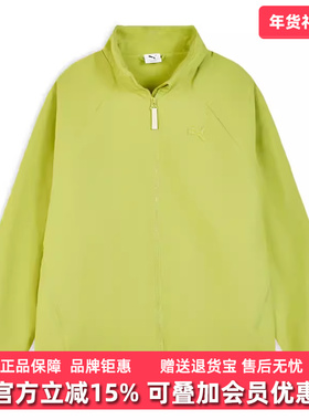 PUMA彪马男装女装2025冬季新款CASUAL OUTDOORIST梭织外套635954