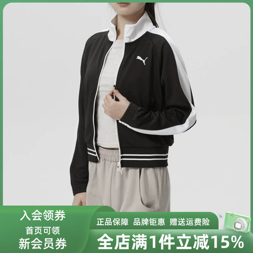 虎扑识货推荐店铺|专柜正品