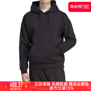 Adidas阿迪达斯三叶草男子2023秋季 IJ0706 运动连帽卫衣套头衫 新款