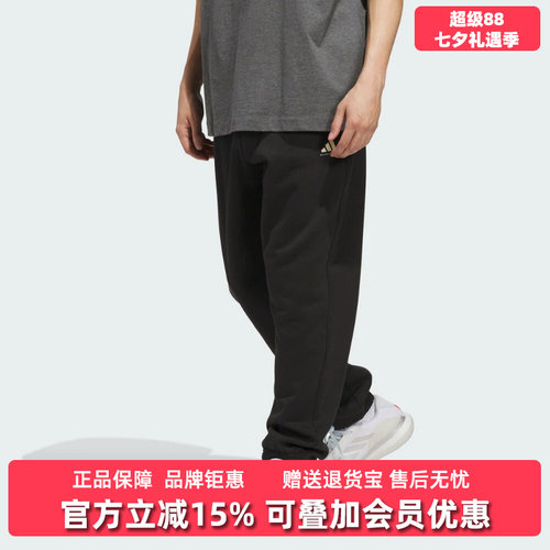 虎扑识货推荐店铺|专柜正品