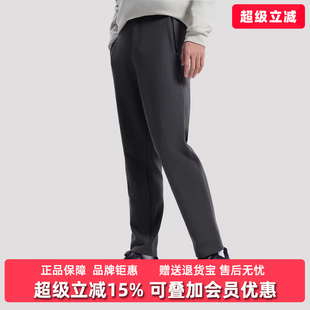 WUZONG Adidas阿迪达斯男装 2026春季 新款 KG0843 WEN户外休闲裤