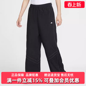 AIR Nike耐克男裤 PANT梭织长裤 新款 TRK IF1307 2026春季