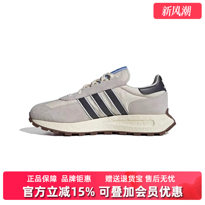 阿迪达斯男女鞋Adidas