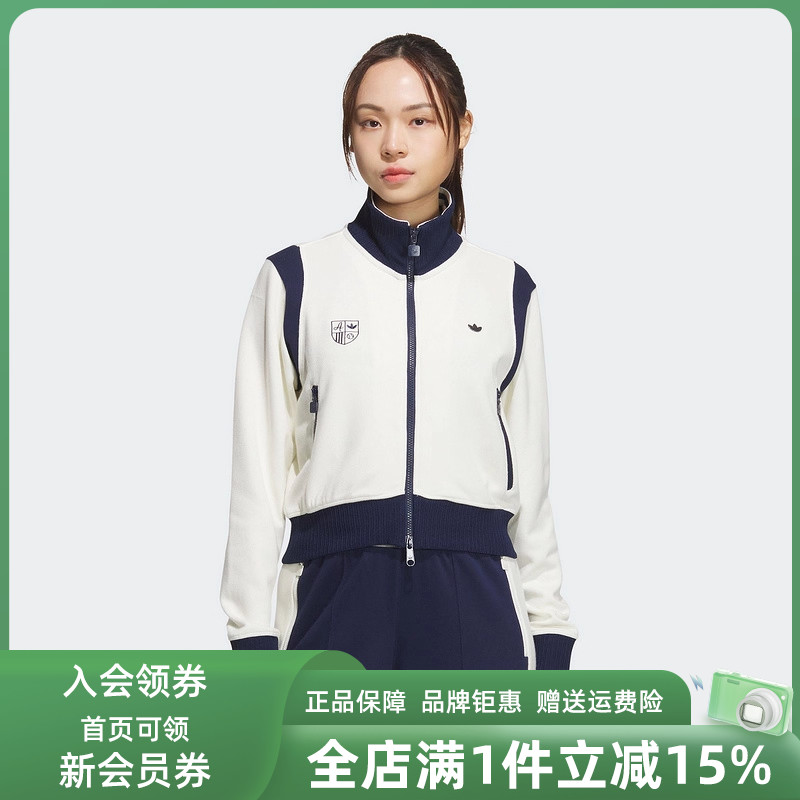 虎扑识货推荐店铺|专柜正品