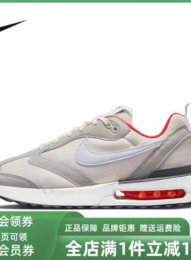 NIKE耐克男鞋2025春季新款AIR MAX DAWN气垫缓震运动鞋DQ3991