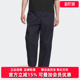 宽松休闲长裤 新款 KF4938 2025秋季 Adidas阿迪达斯三叶草男裤