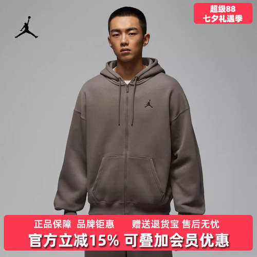 虎扑识货推荐店铺|专柜正品