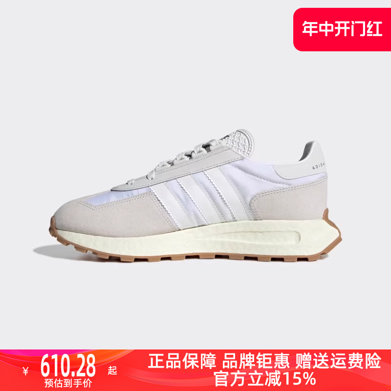 Adidas阿迪达斯男女休闲鞋2024新款缓震耐磨复古透气运动鞋H03075 运动鞋new 运动休闲鞋 原图主图