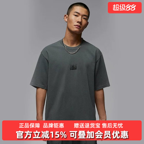 虎扑识货推荐店铺|专柜正品