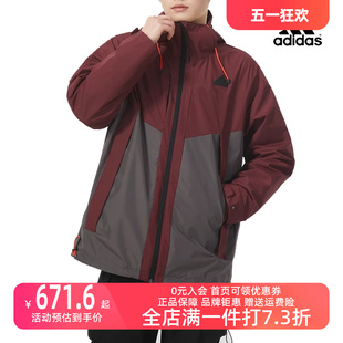 连帽拼接防风衣夹克外套JE8577 新款 2024春季 Adidas阿迪达斯男款