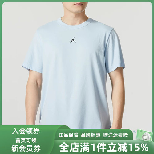 耐克2024新款运动休闲T恤