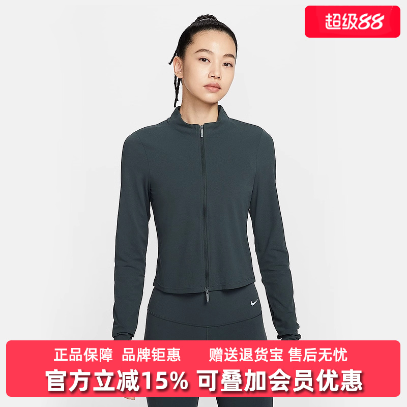 虎扑识货推荐店铺|专柜正品