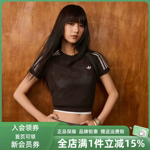 虎扑识货推荐店铺|专柜正品