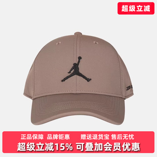 GOLF Nike耐克男女帽2026春季 运动休闲帽子IM4515 新款 CAP