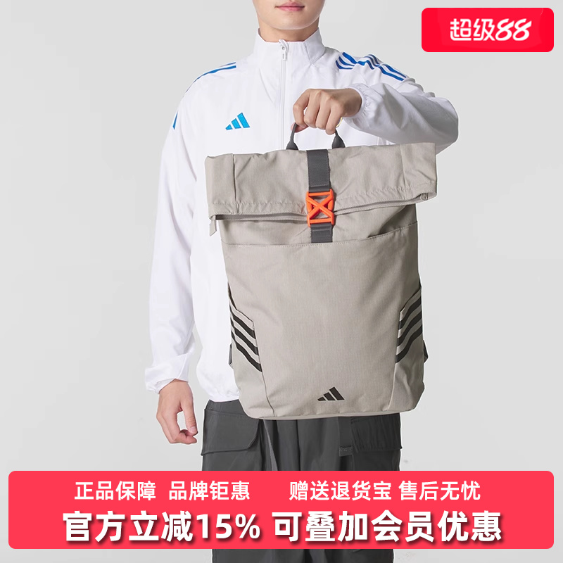 虎扑识货推荐店铺|专柜正品