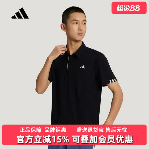 虎扑识货推荐店铺 |专柜正品
