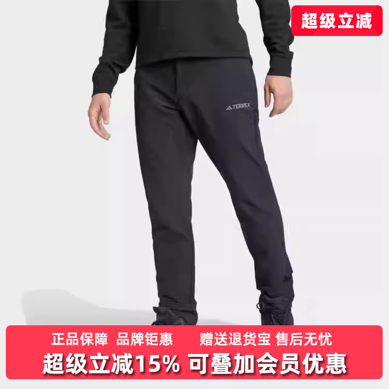 阿迪达斯修身男裤休闲裤