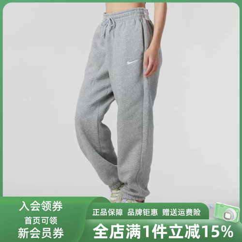 Nike耐克女舒适时尚长裤