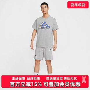 2025秋季 VNTG休闲短袖 新款 T恤HQ9274 M90 Nike耐克男装