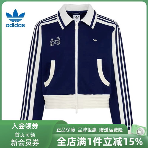 虎扑识货推荐店铺|专柜正品