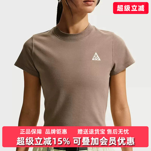 虎扑识货推荐店铺 |专柜正品