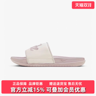 轻便耐磨运动休闲外穿凉拖DC0496 新款 Nike耐克女鞋 秋季