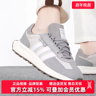 女鞋 E5复古慢跑鞋 2025冬季 RETROPY GY9921 新款 阿迪达斯三叶草男鞋