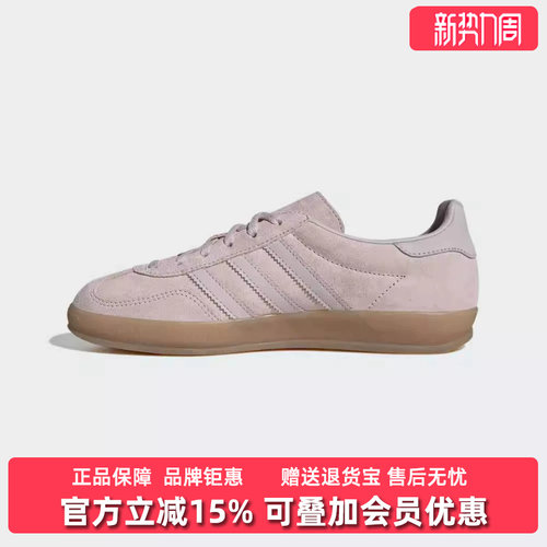 虎扑识货推荐店铺|专柜正品
