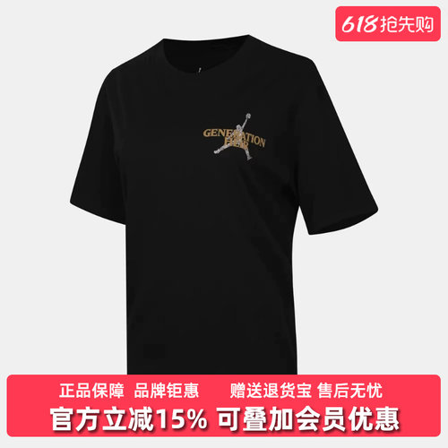 虎扑识货推荐店铺|专柜正品