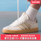 女鞋 网球鞋 2025夏季 Adidas阿迪达斯男鞋 3.0 新款 COURT KI0564