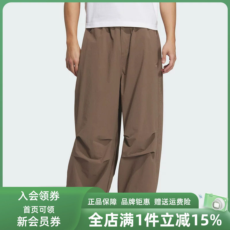 Adidas阿迪达斯三叶草男裤2025新款P ESS PARACHUTE长裤KD4296图片