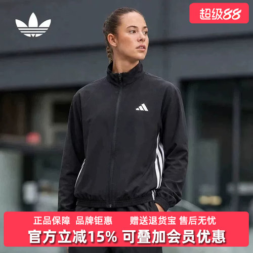 虎扑识货推荐店铺|专柜正品