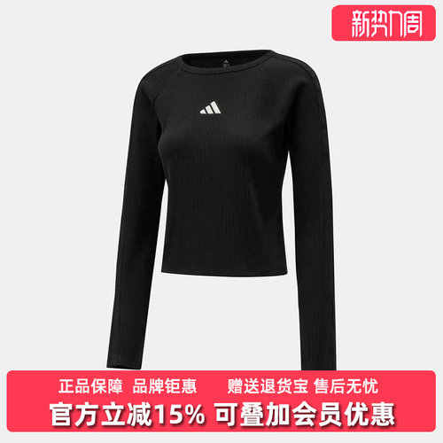 虎扑识货推荐店铺|专柜正品