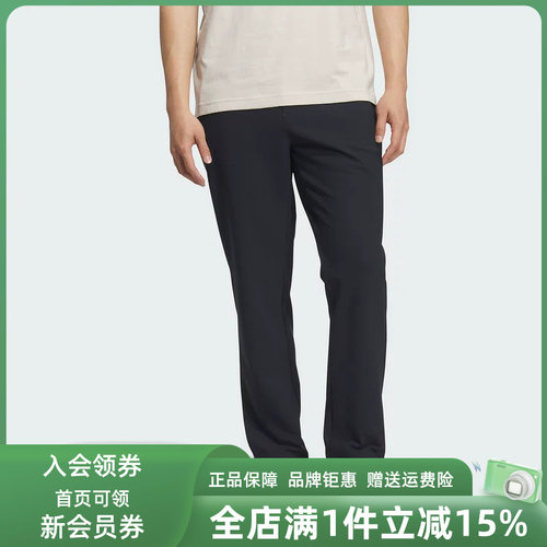Adidas阿迪达斯男裤2025冬季新款MOTION KN PNT针织长裤KS3541